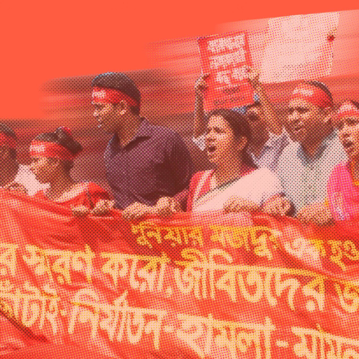 Media picture: 1 - Workers&#39; power